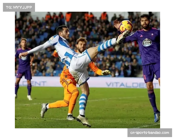 皇家社会三度领先遭逼平 主场失分欧战希望渺茫